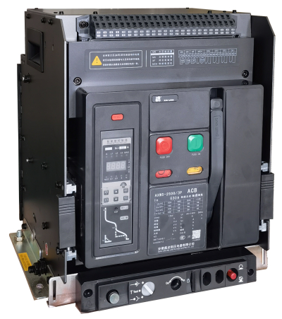 AXW5系列智能型万能式断路器