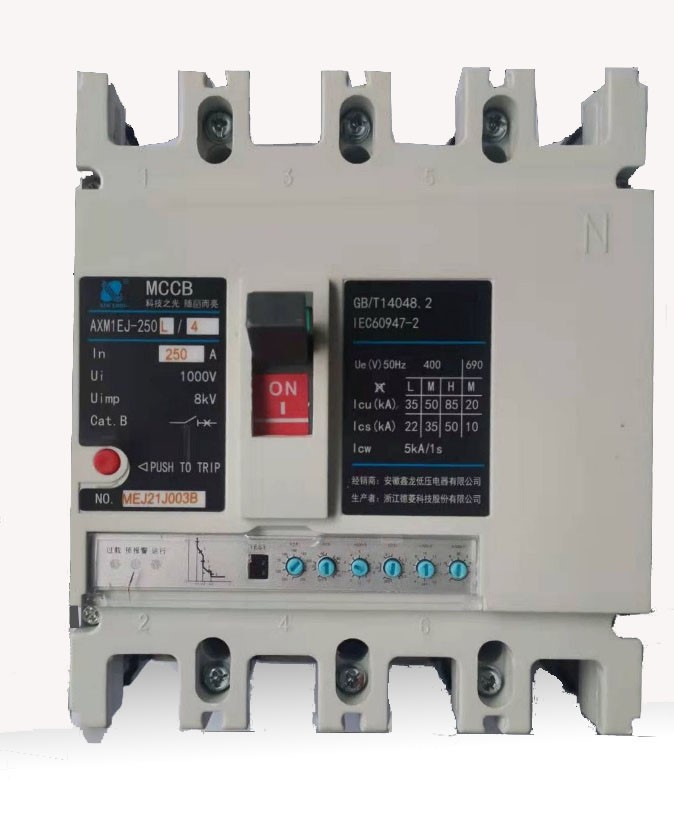 AXM1EJ系列塑料外壳式断路器