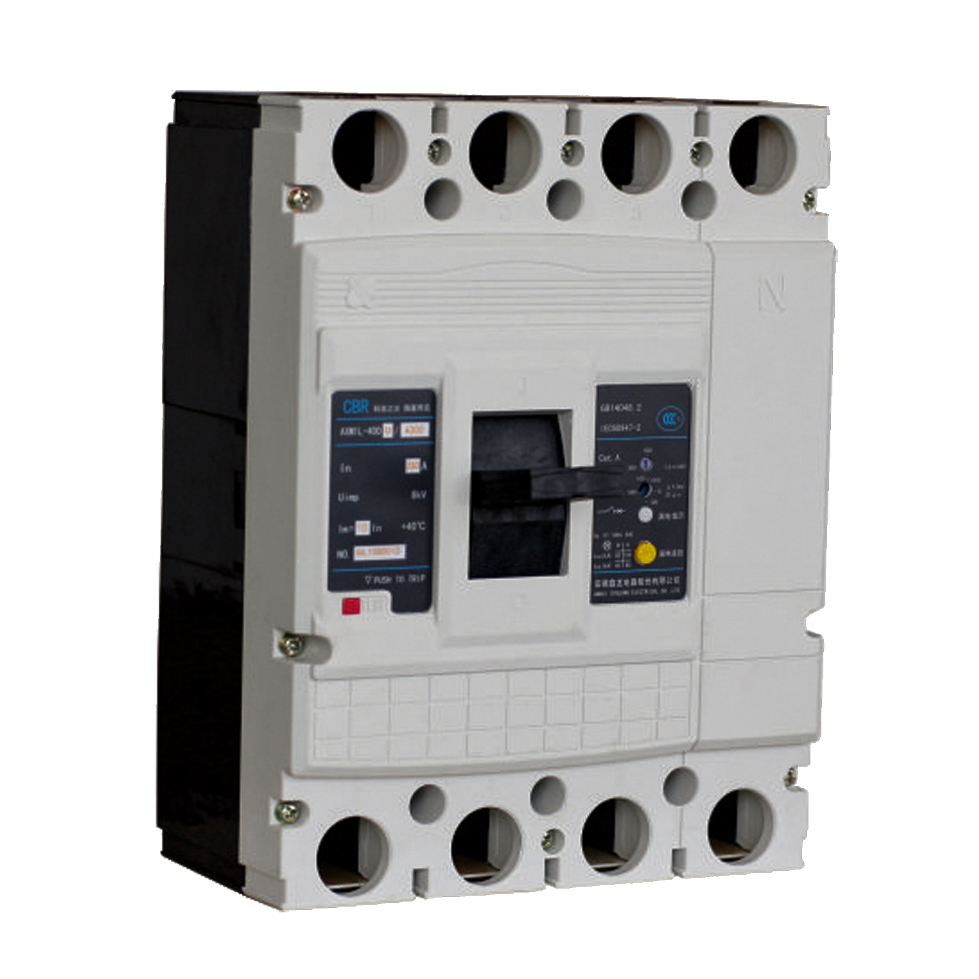 AXM1L系列带剩余电流保护塑料外壳式断路器