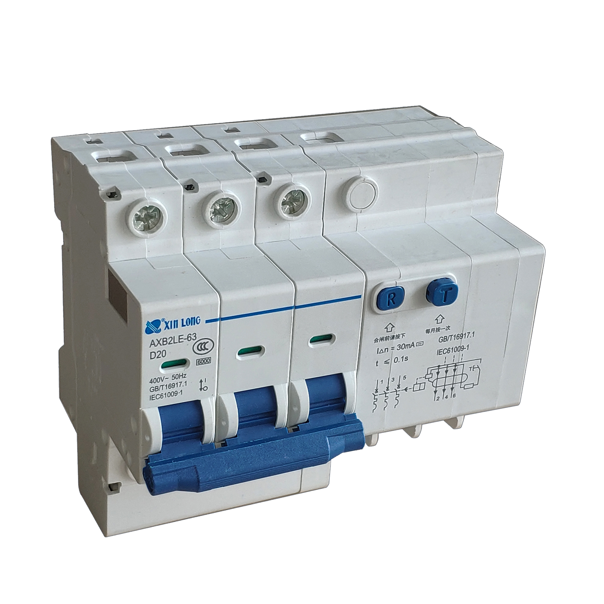 AXB2LE系列漏电断路器