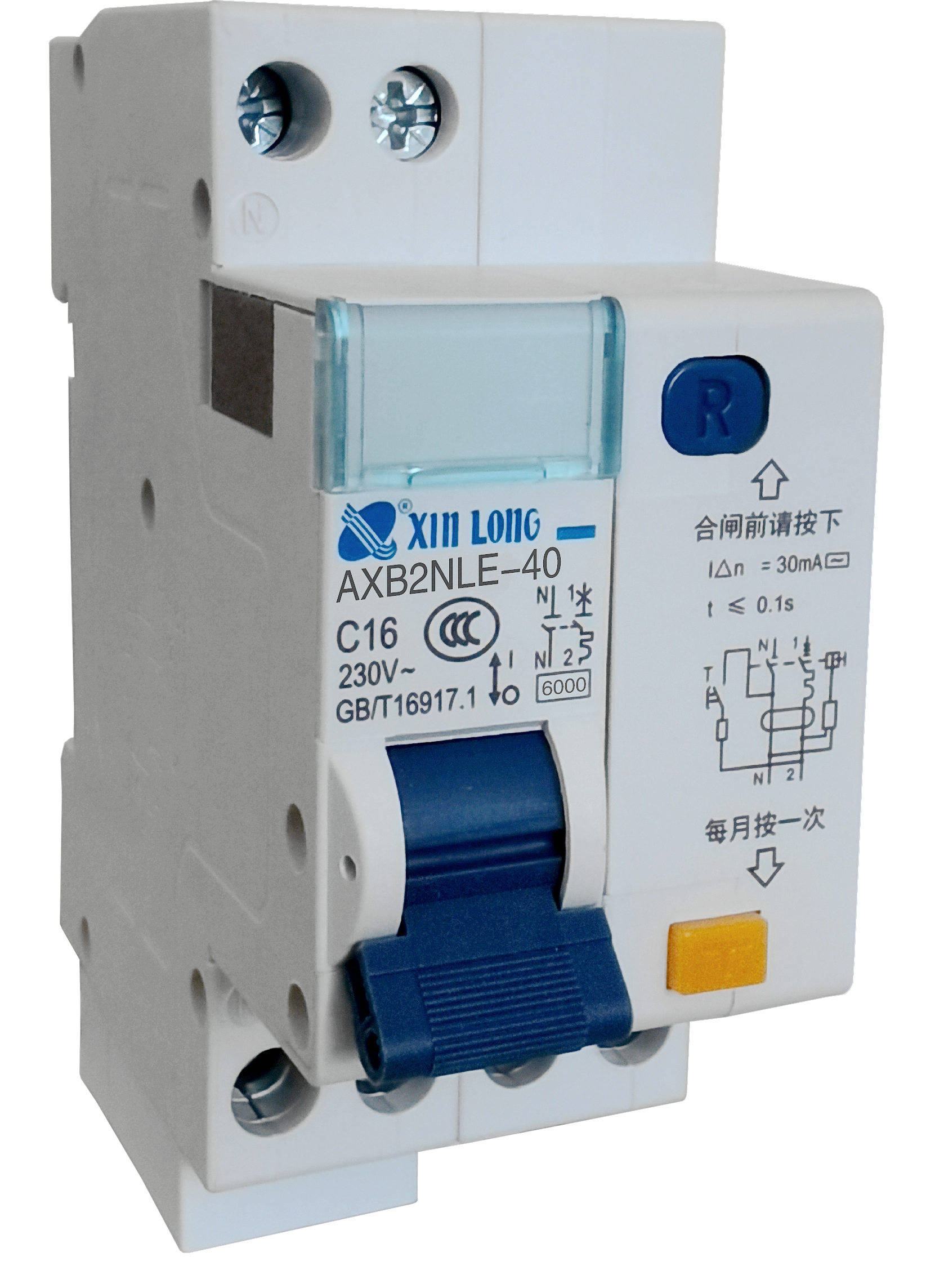 AXB2LE-40(DPN)漏电断路器