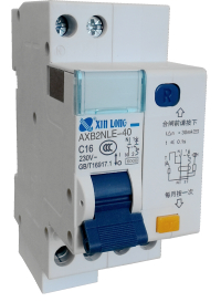 AXB2LE-40(DPN)漏电断路器
