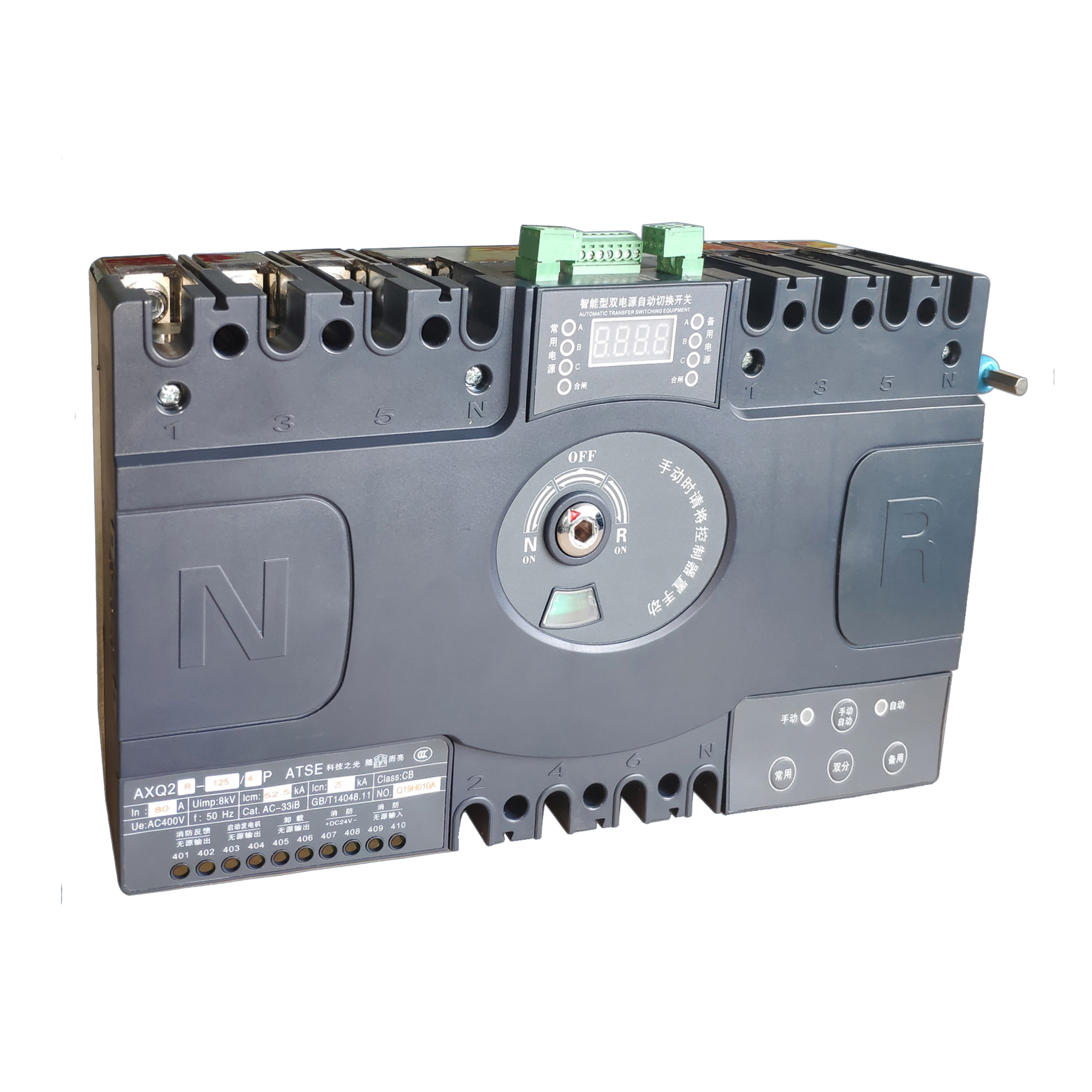 AXQ2系列自动转换开关电器（CB级）